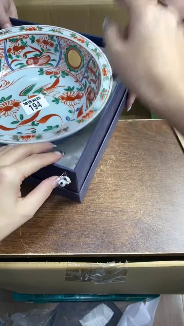 【闪购商品】瓷片隆莲瓷器欢迎大家