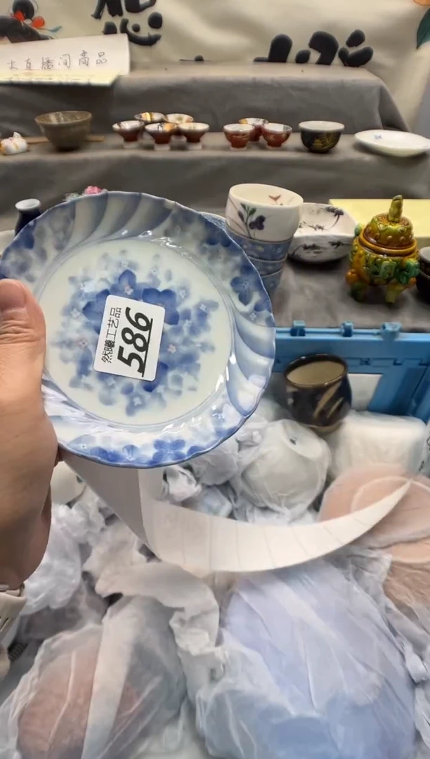 瓷片种*阳586