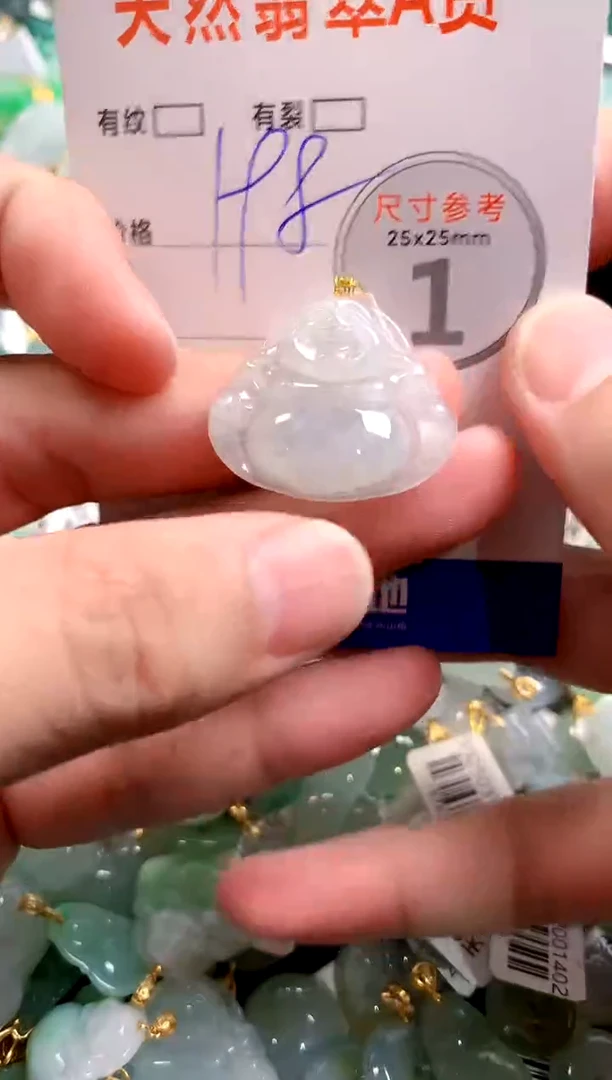 颈饰18K金镶嵌翡翠0215511563