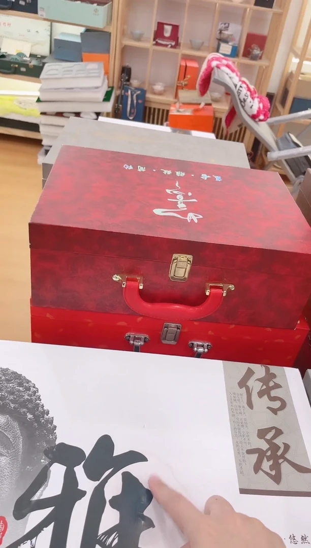 【闪购商品】展宏茶具展宏茶具@tz651