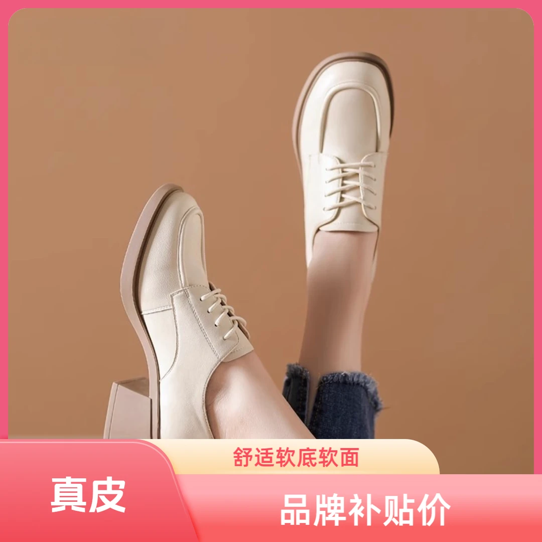 真皮深口单鞋女5CM