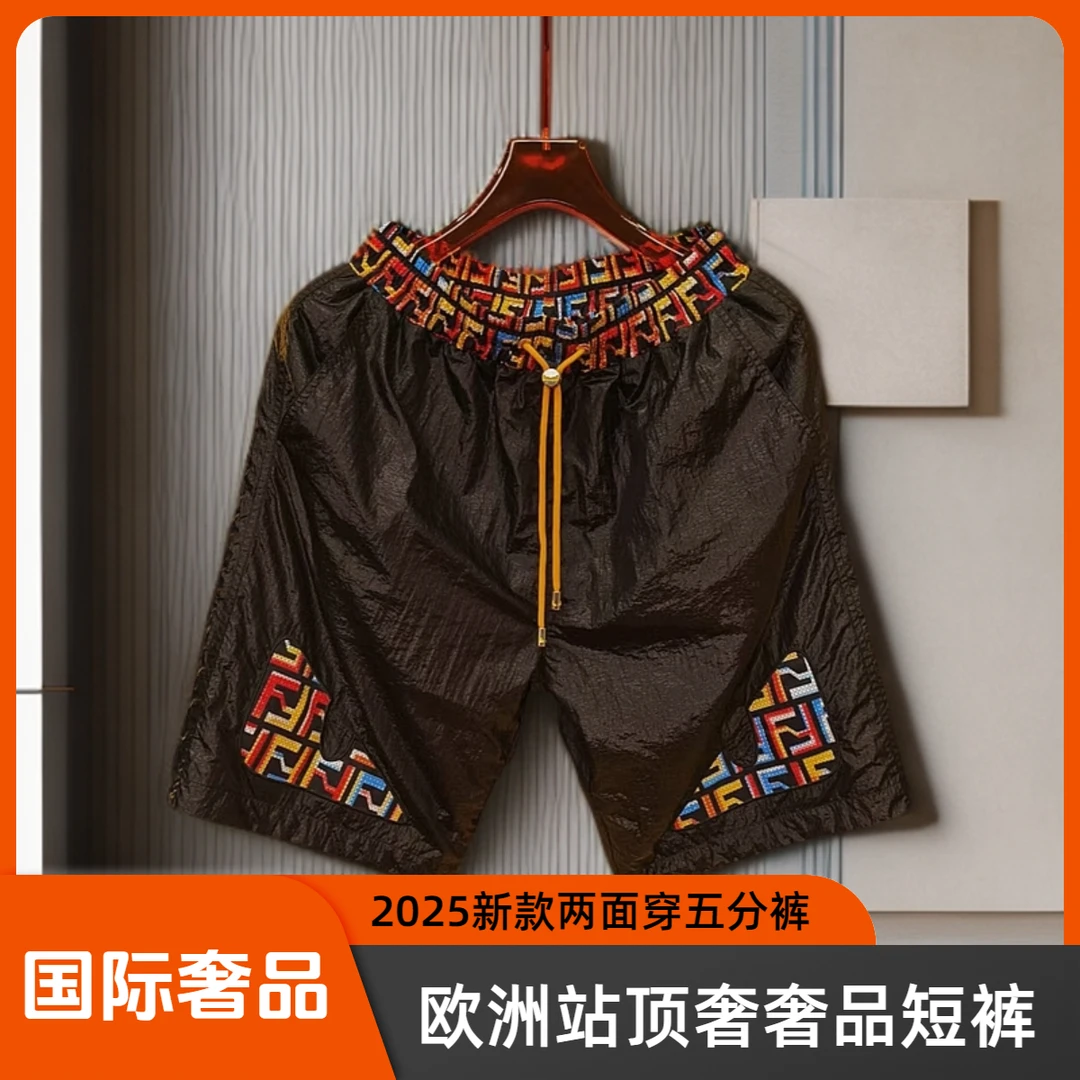 MO【FDDK001】2025年新款老花运动短裤透气男士休闲百搭黑色五分裤