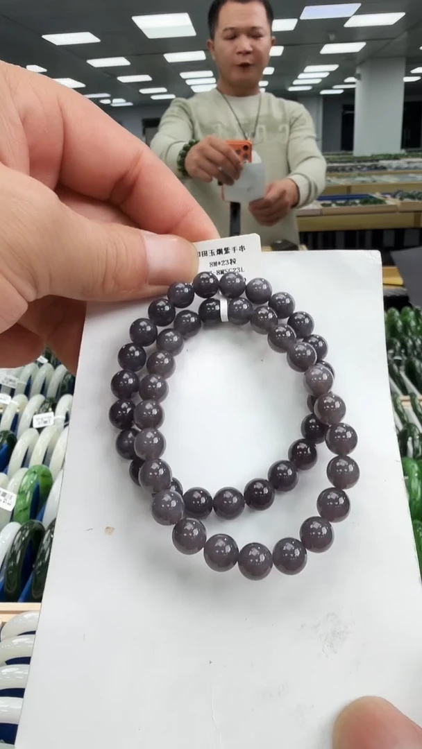 未镶嵌手串和田玉烟紫帝王紫卡8*23   多样性发一 YZ-8MSC23L