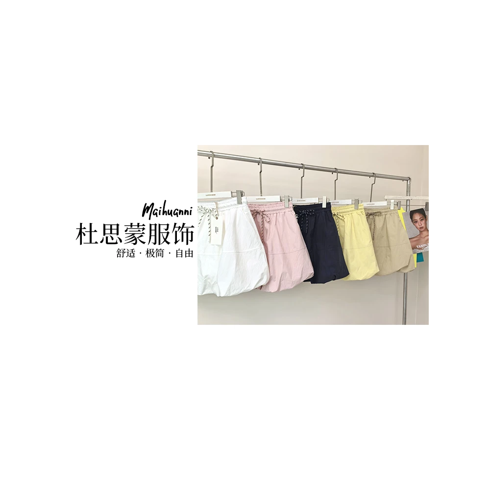 （杜思蒙服饰）5190-“蓬蓬感”夏季A版松紧云朵时尚花苞休闲短裙