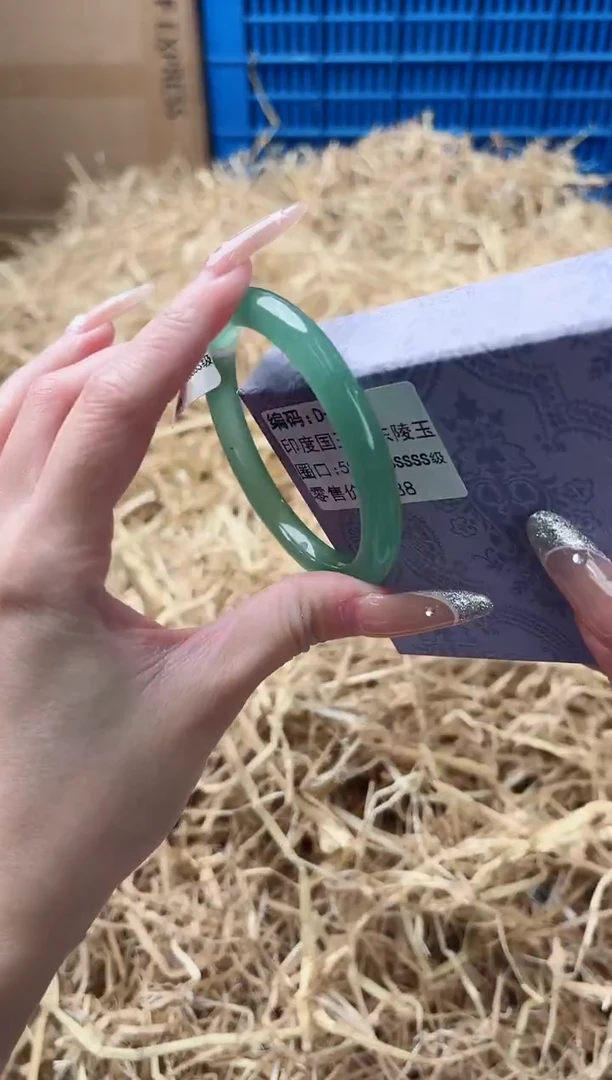 未镶嵌手镯石英质玉D-6134