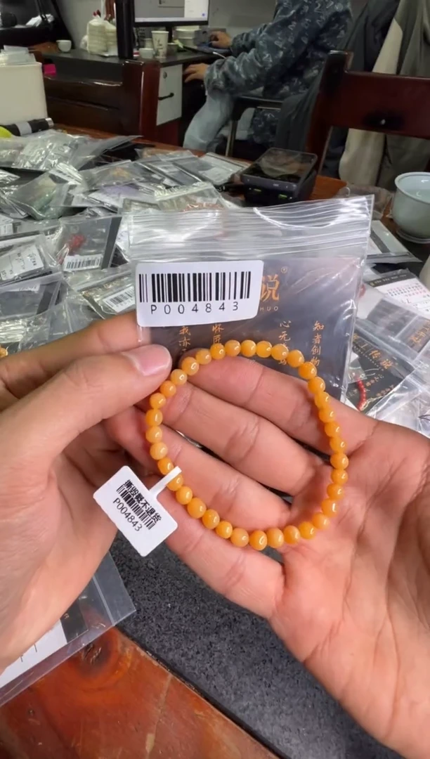 【闪购商品】南红玛瑙配饰未镶嵌P004843