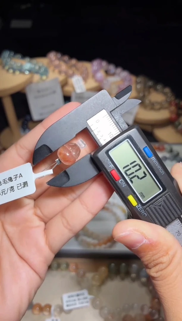 未镶嵌手链水晶34号多样性发一CC 10+