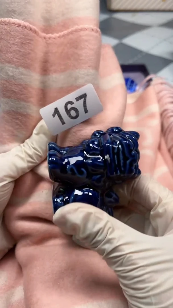 瓷片陶瓷如图所示周边 古