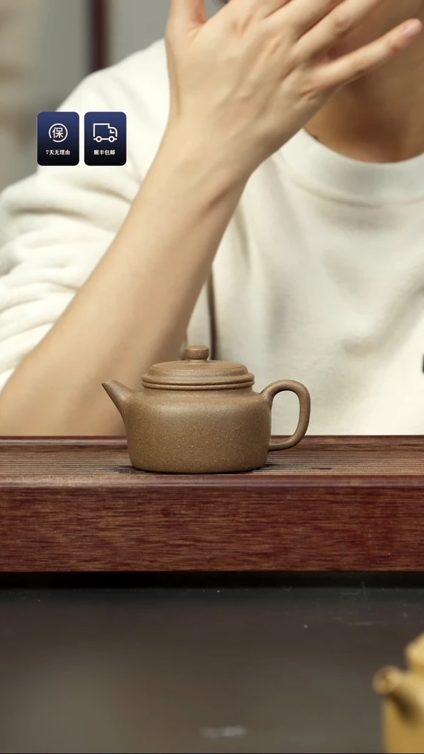 【闪购商品】紫砂茶壶芝麻绿 光素剑流德钟