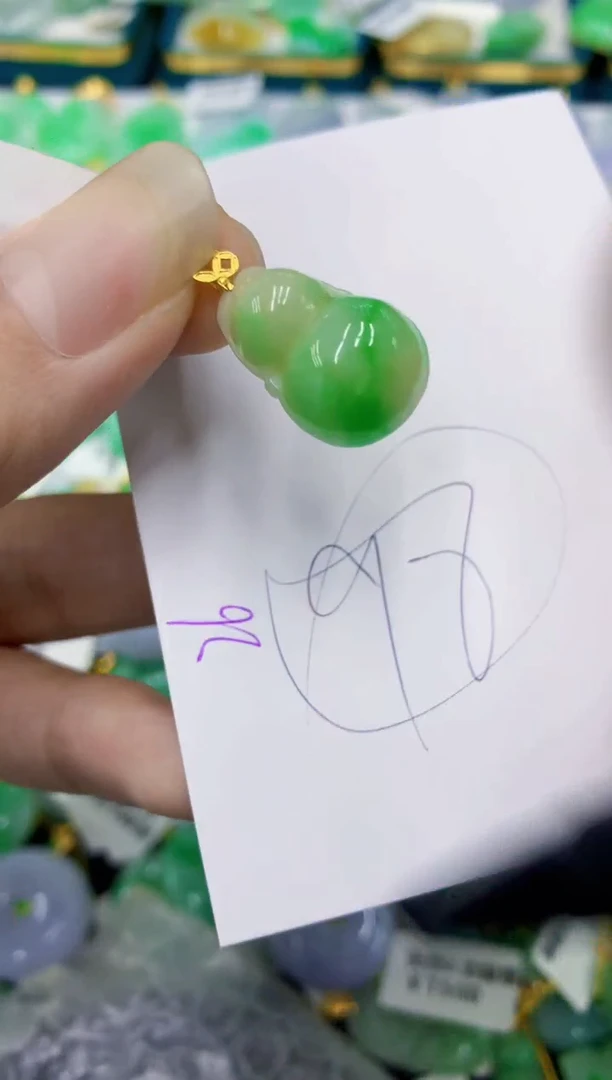 翡翠18K金镶嵌颈饰1111111111
