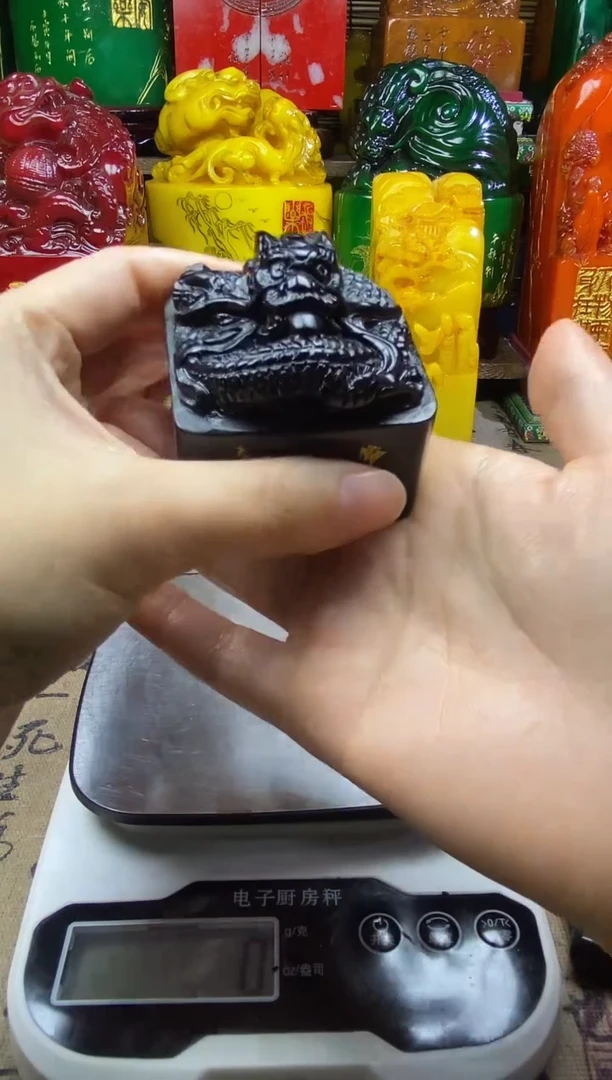 寿山石印石纯天然篆刻石料