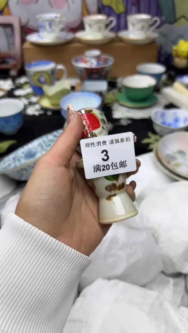 瓷片圆****1小太阳小小小太阳3