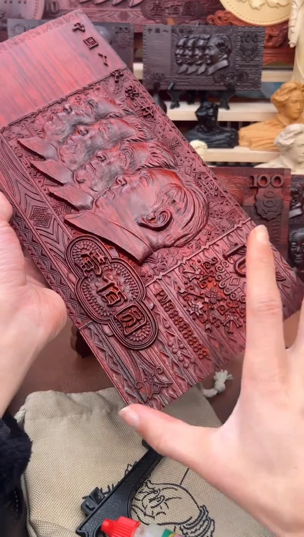 木木雕款紫檀木雕加长加大四个人老款家居大摆件