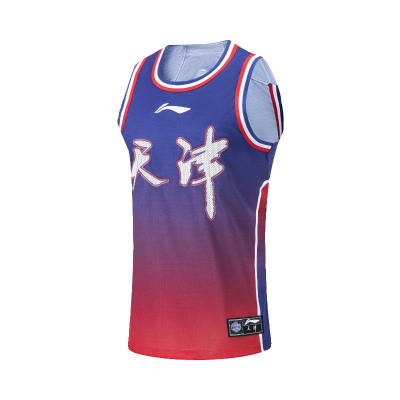 (直播）李宁CBA天津队专业篮球系列男速干球迷版比赛上衣AAYT879