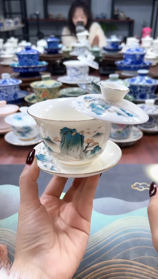 【闪购商品】中号描金彩云山元宝盖碗