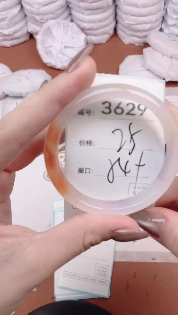 【闪购商品】玛瑙/玉髓手镯未镶嵌3629