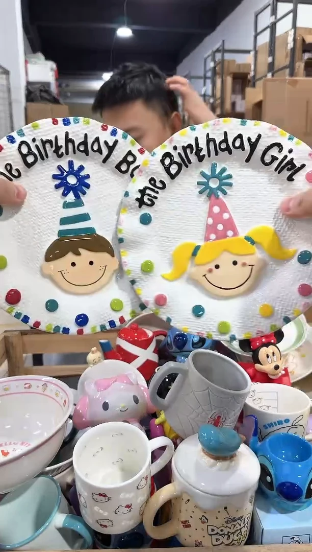 瓷片原盒B款生日盘子2件套