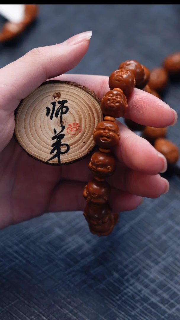 手串/手链橄榄核橄榄核