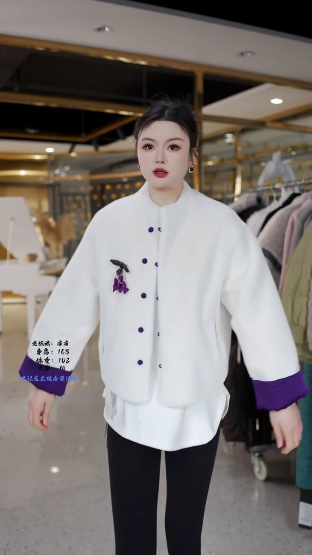 房房优选集合孤品捡漏/90-110