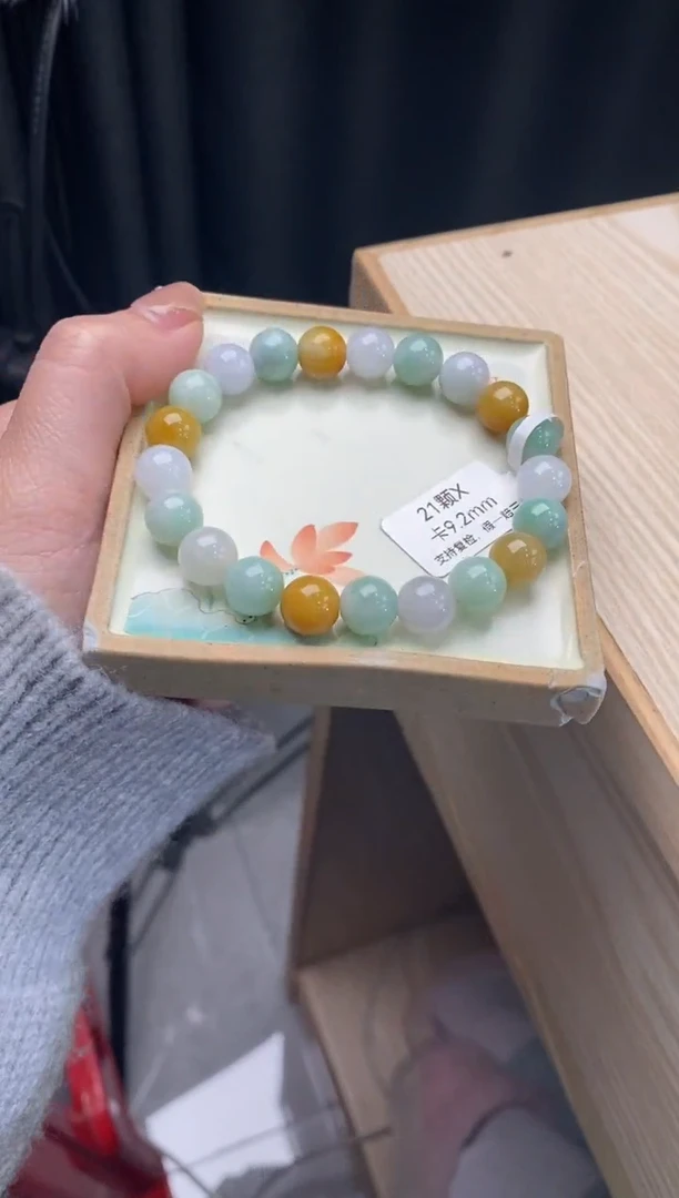 【闪购商品】翡翠手链未镶嵌天然翡翠手串1307