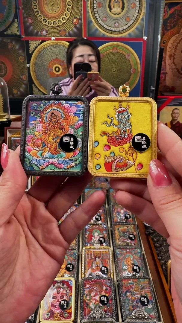 【闪购商品】吊坠壹善缘城手绘唐卡黄c双面