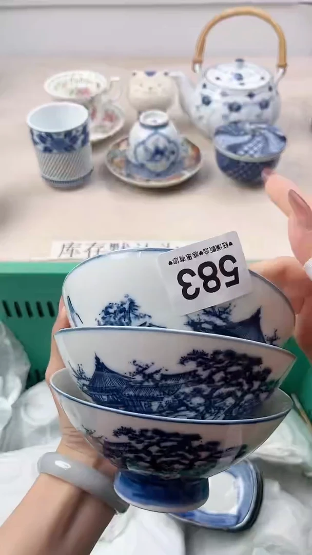 瓷片w****n583，，，，，，，，