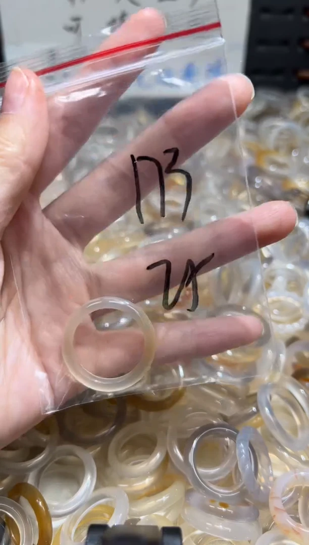 未镶嵌戒指玛瑙/玉髓173