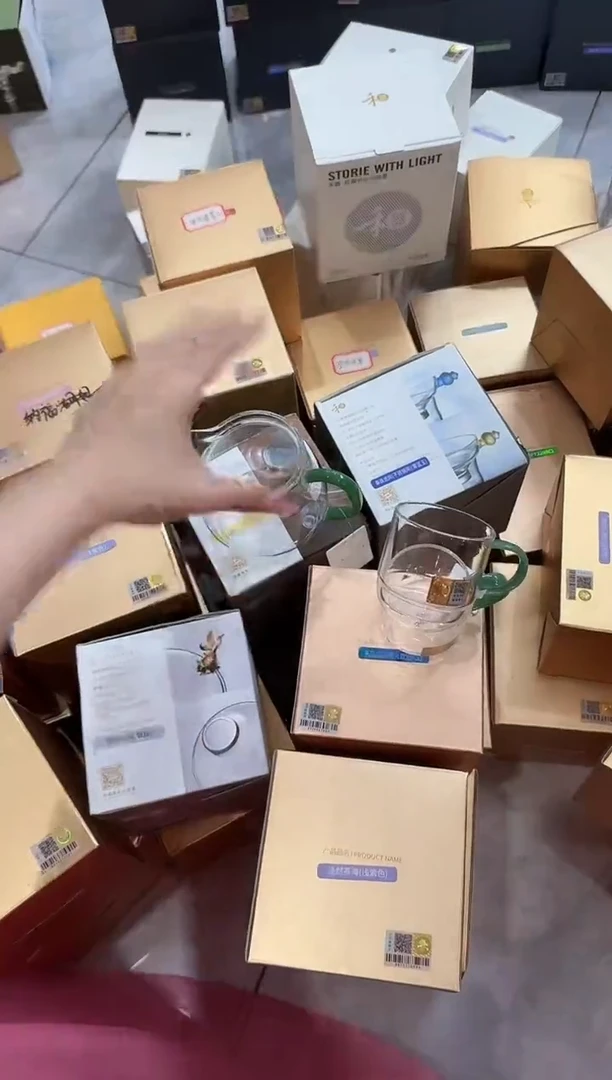 @@禾器泽然翡翠玉+逸杯翡翠玉两只