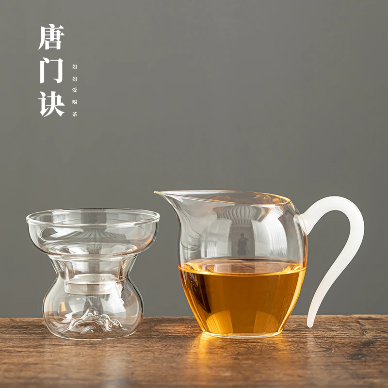 唐门诀加厚耐热玻璃公道杯茶漏一体套装功夫茶具茶海茶杯分茶器