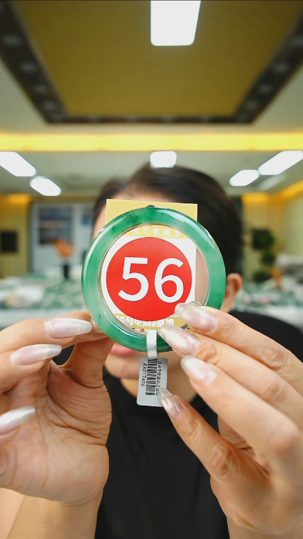 未镶嵌手镯石英质玉56+54