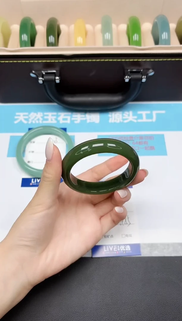 未镶嵌手镯石英质玉124/5455