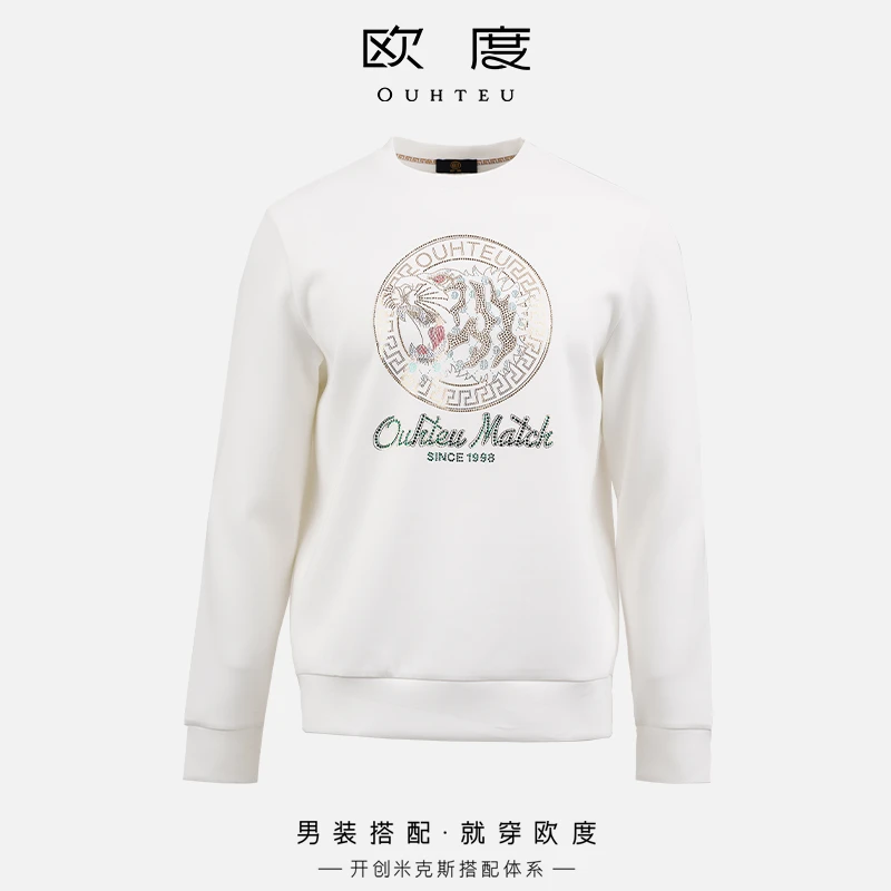 OUHTEU/欧度【虎啸生威 精致烫钻】秋季莫代尔经典时尚圆领卫衣7823