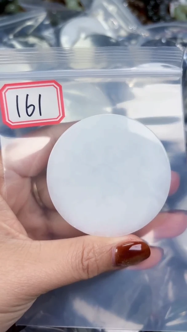 颈饰未镶嵌和田玉和田玉