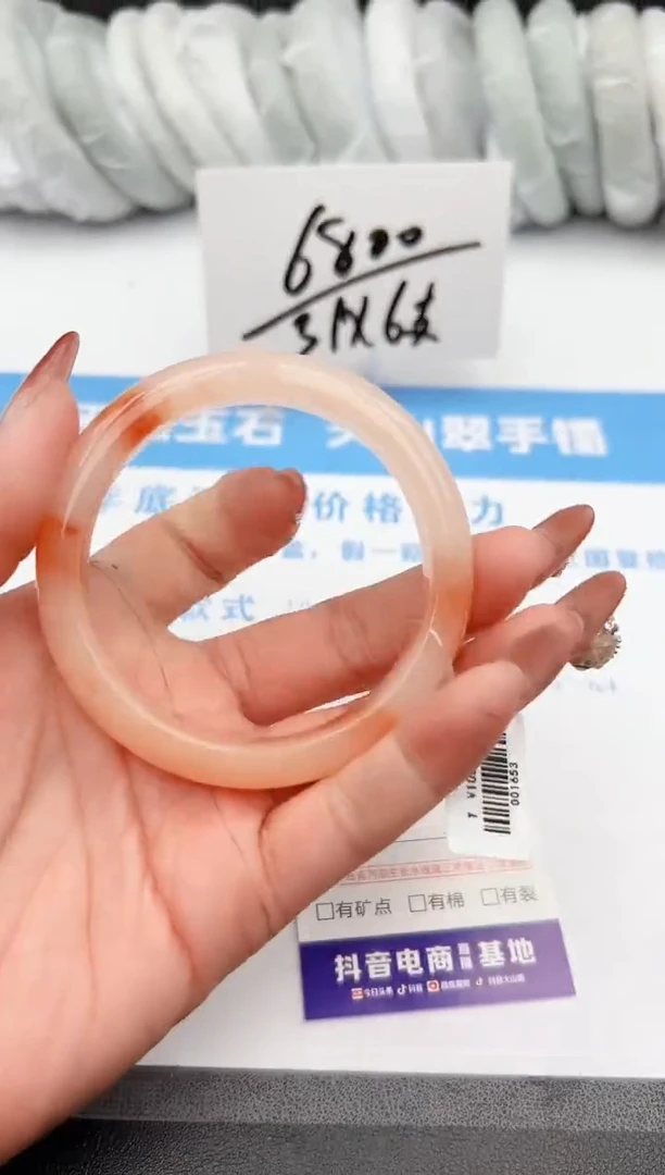 【闪购商品】石英质玉手镯未镶嵌z177-T58-59
