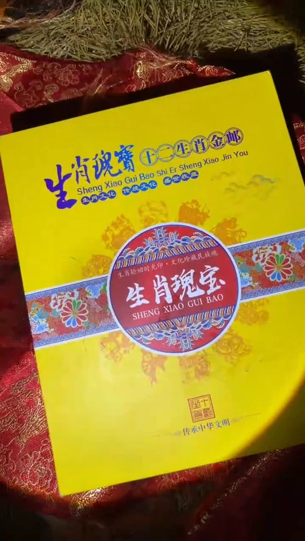 琪琪专属精品链接