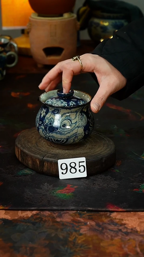 【闪购商品】..............茶碗985