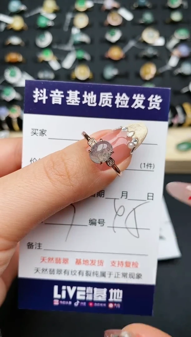 【闪购商品】翡翠戒指银S925镶嵌..........