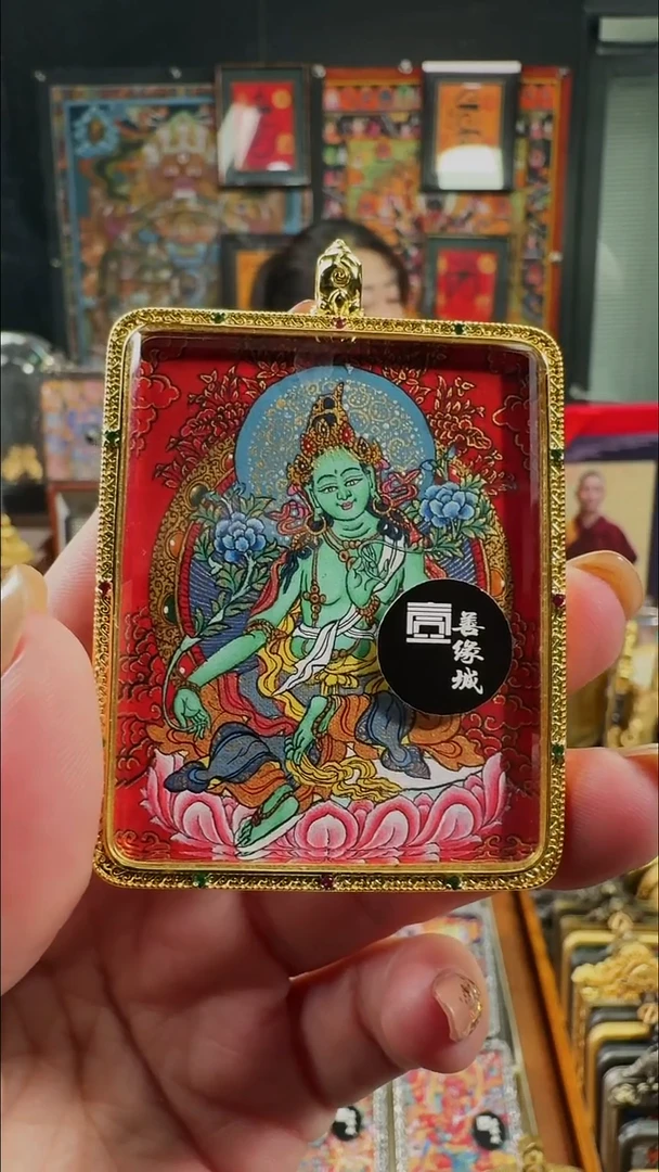 吊坠壹善缘城手绘唐卡绿度
