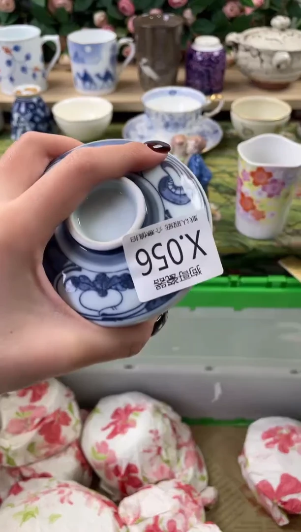 瓷片用****656狗哥瓷器直播间111