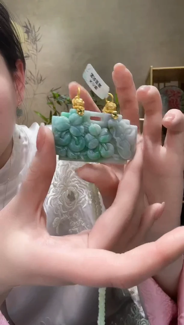 【闪购商品】翡翠颈饰未镶嵌吊坠