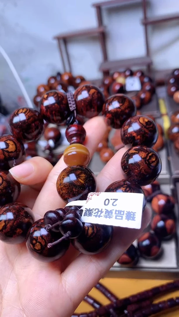 高货瘤疤紫油梨老料土埋料66