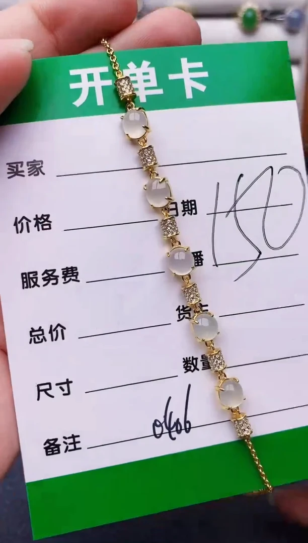 银S925镶嵌戒指翡翠0406