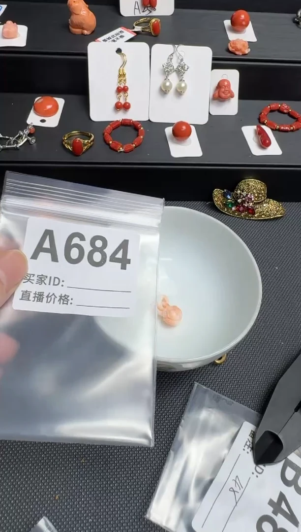 默认微瑕，看好出手