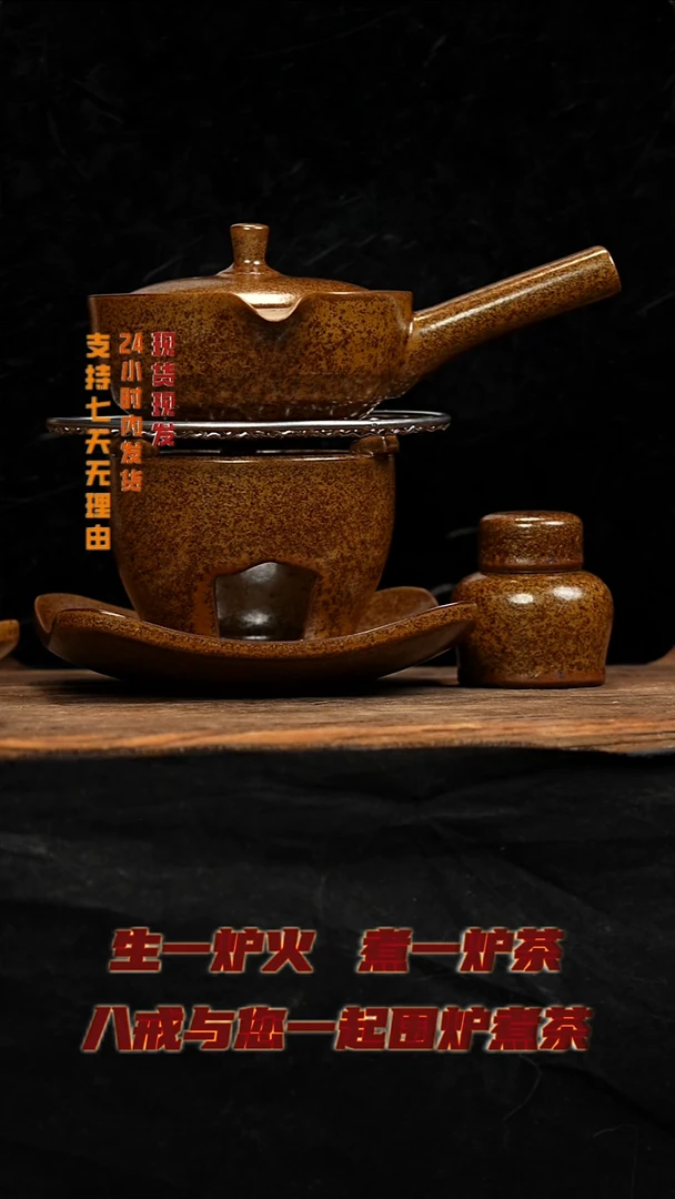 茶壶紫砂八戒茶器