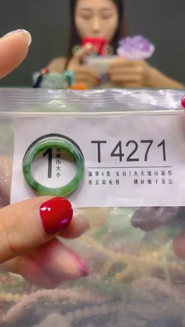 颈饰未镶嵌翡翠19MM/T/翡翠A货，一件也是批发价