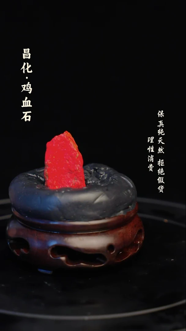 昌化石印石昌化石/青田石/一方纯天然印章石料