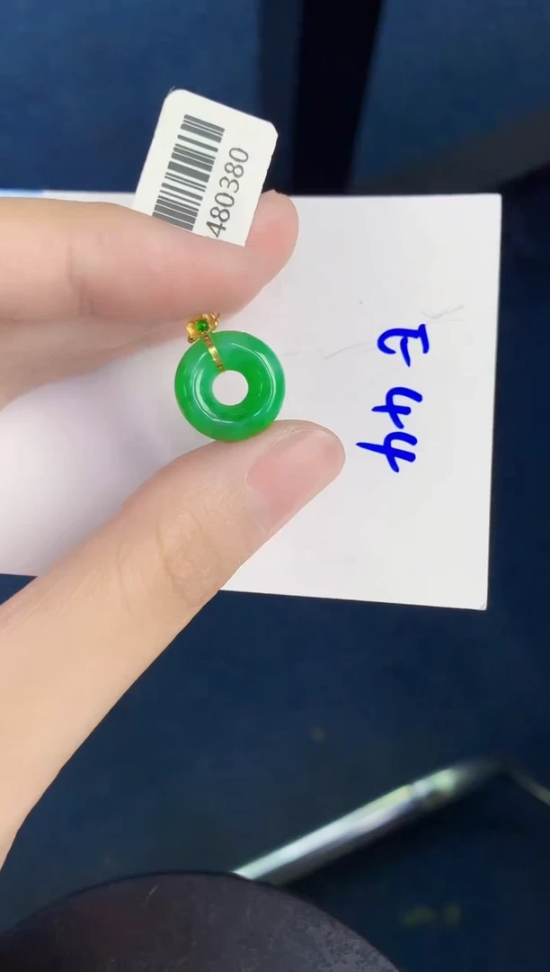 翡翠18K金镶嵌颈饰天然翡翠缅甸A货