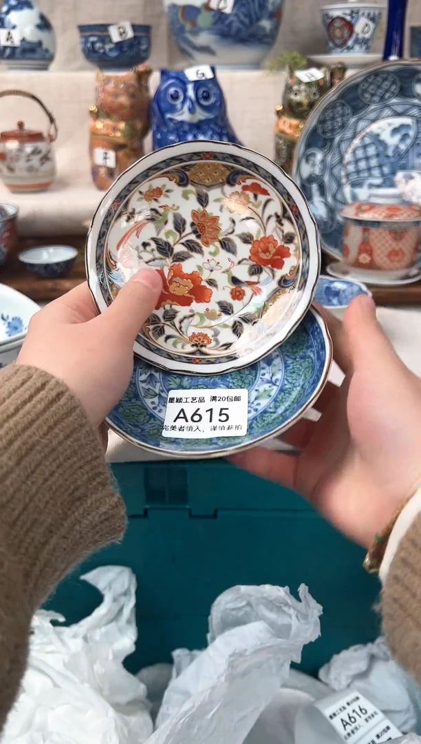 【闪购商品】615茶杯 茶具 陶瓷 喝茶杯子