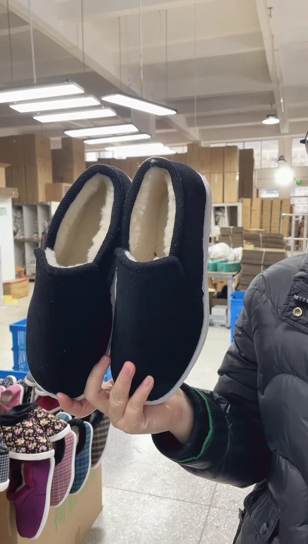 手工纳底黑色棉鞋43码