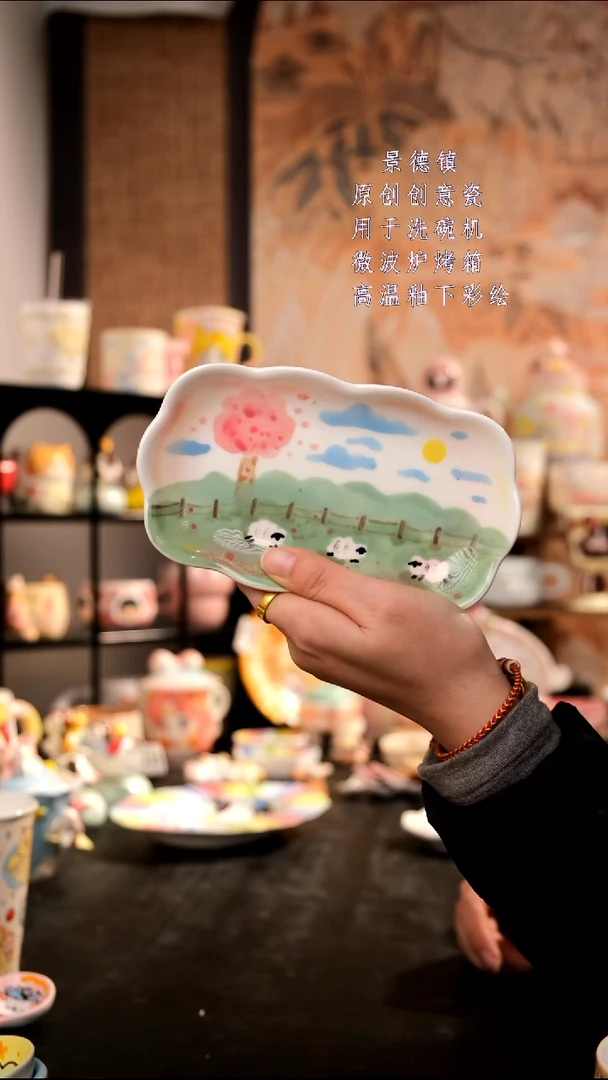 摆件陶旺的可以陶瓷手工手绘设计师款